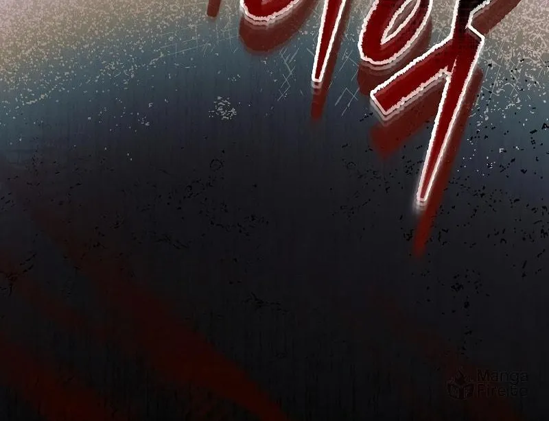 Try Begging Chapter 1 page 24 - 