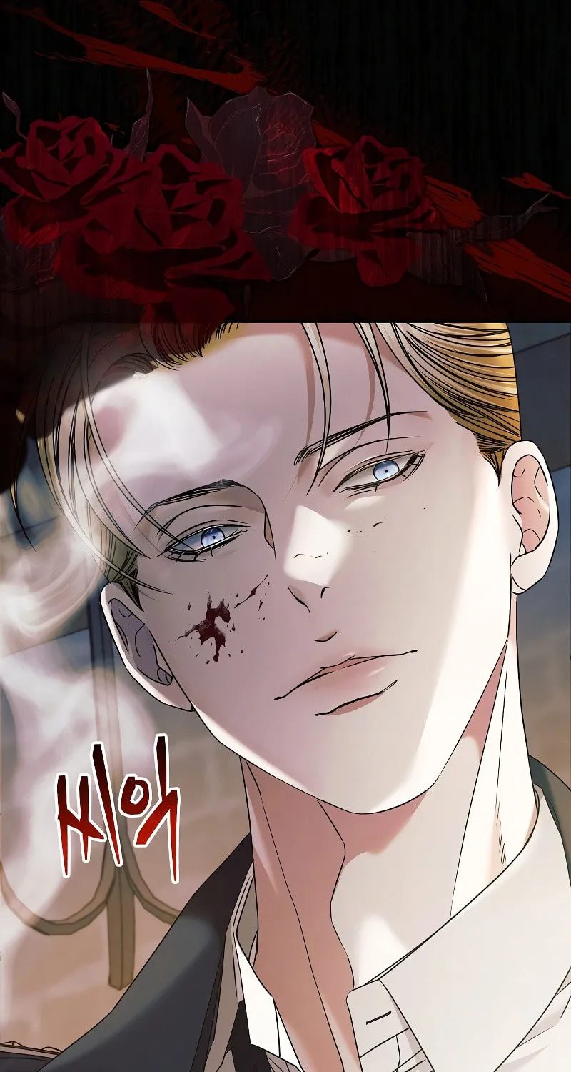 Try Begging Chapter 1 page 29 - 
