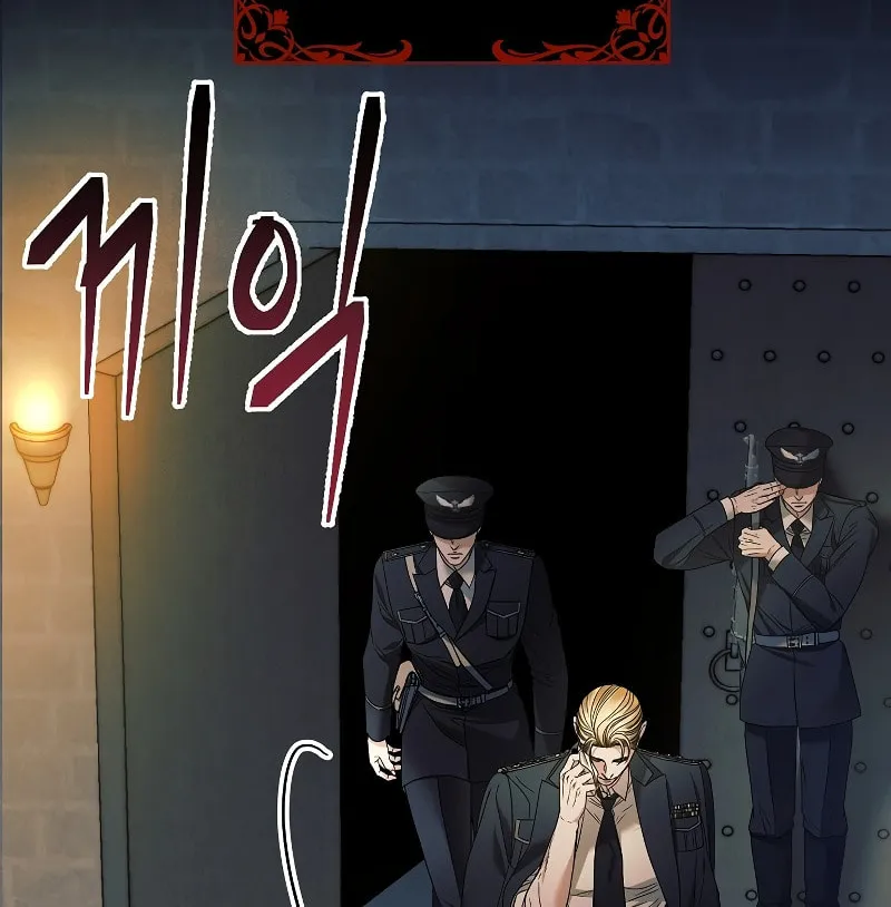 Try Begging Chapter 1 page 32 - 