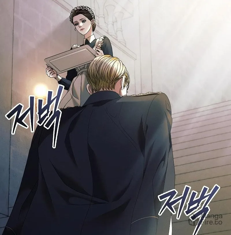 Try Begging Chapter 1 page 34 - 