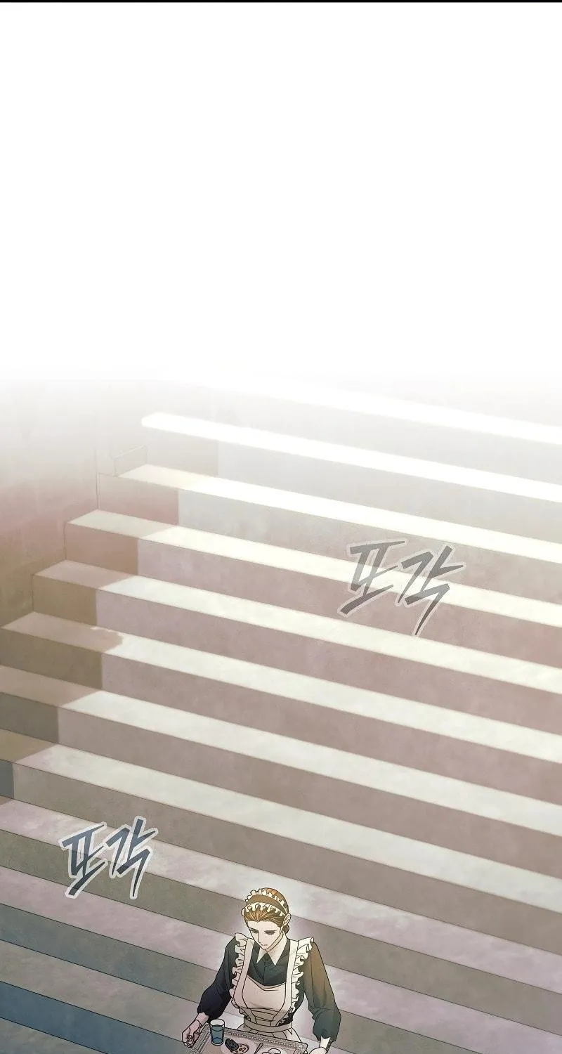 Try Begging Chapter 1 page 39 - 