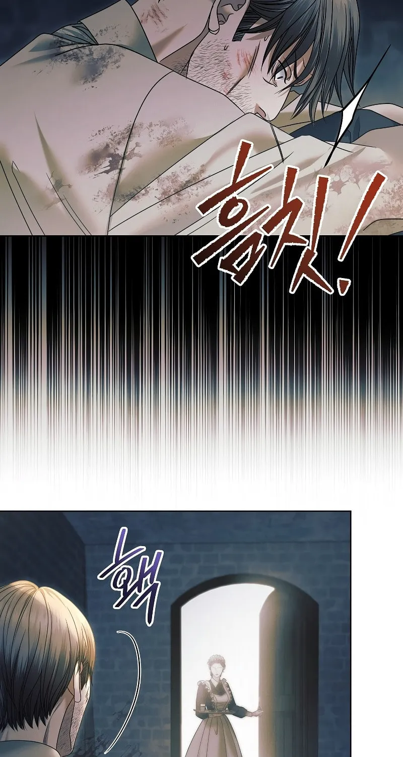 Try Begging Chapter 1 page 47 - 