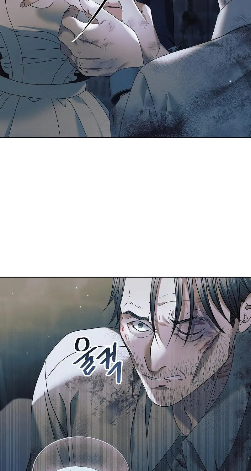 Try Begging Chapter 1 page 57 - 