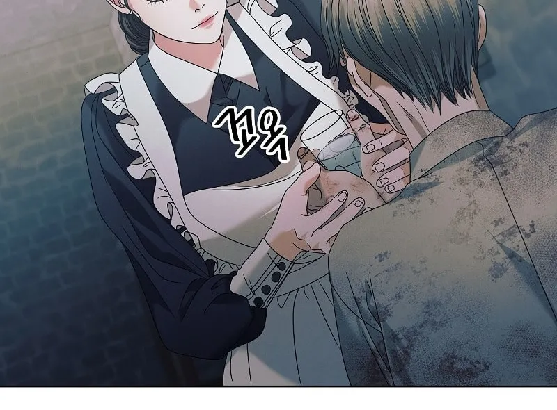 Try Begging Chapter 1 page 62 - 