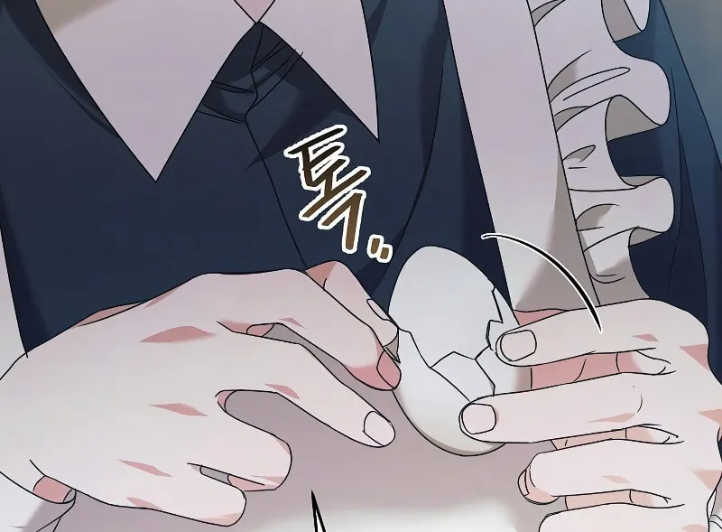 Try Begging Chapter 1 page 66 - 