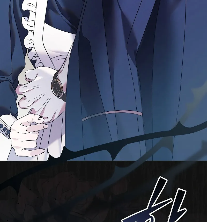 Try Begging Chapter 1 page 96 - 