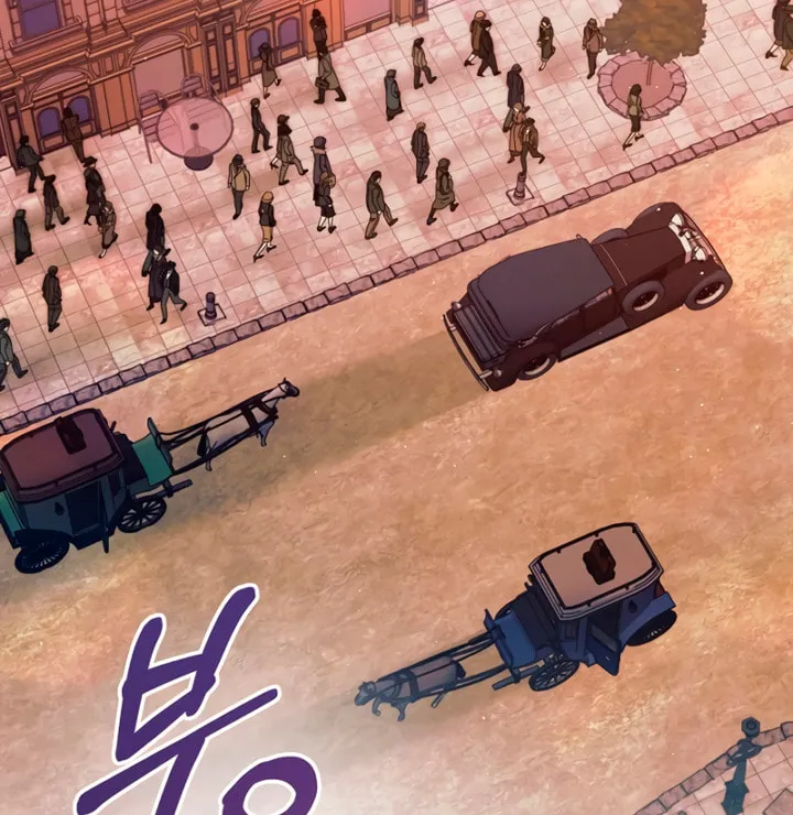 Try Begging Chapter 10 page 2 - 