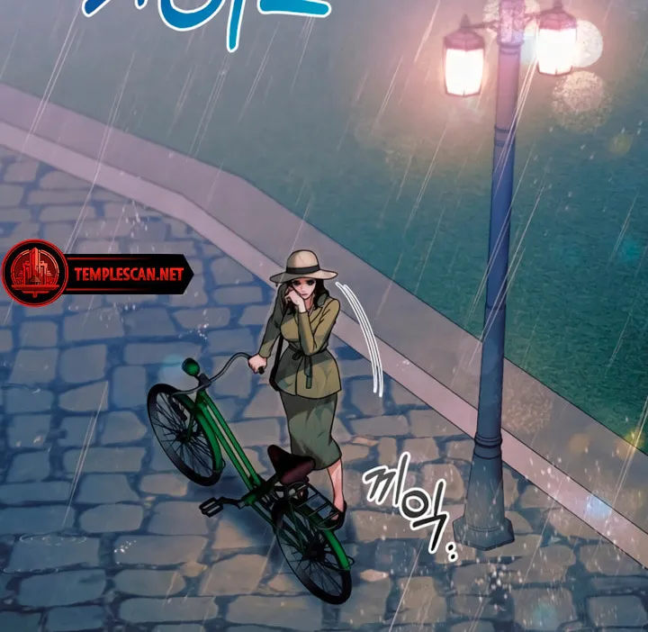 Try Begging Chapter 10 page 104 - 