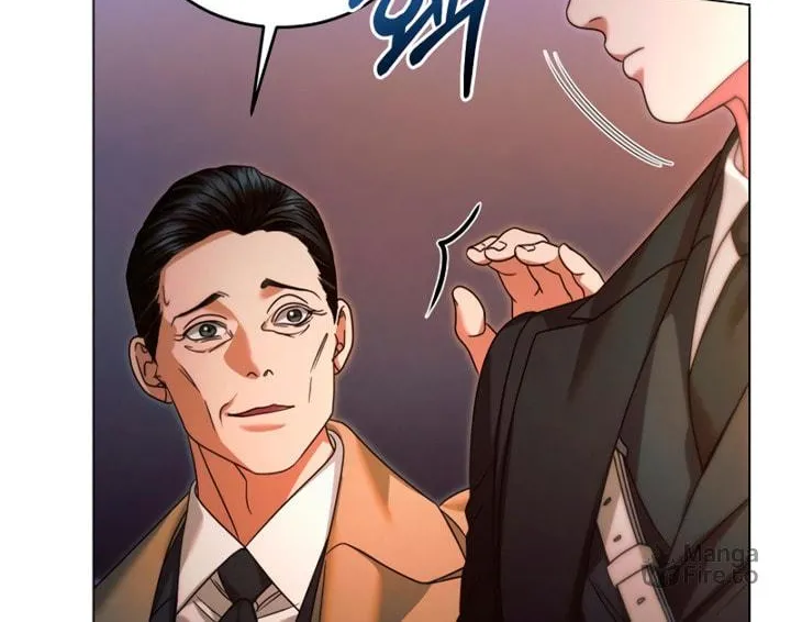 Try Begging Chapter 10 page 24 - 