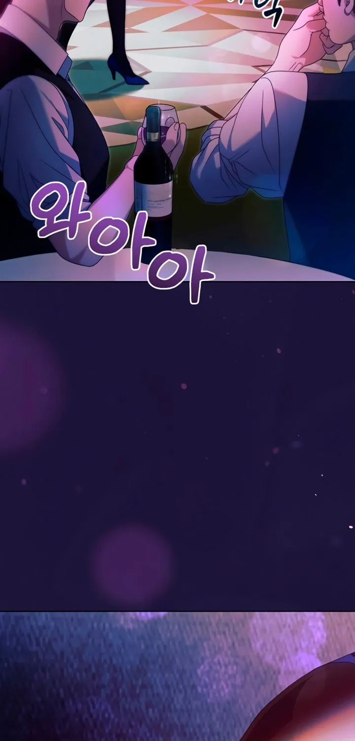 Try Begging Chapter 11 page 3 - 