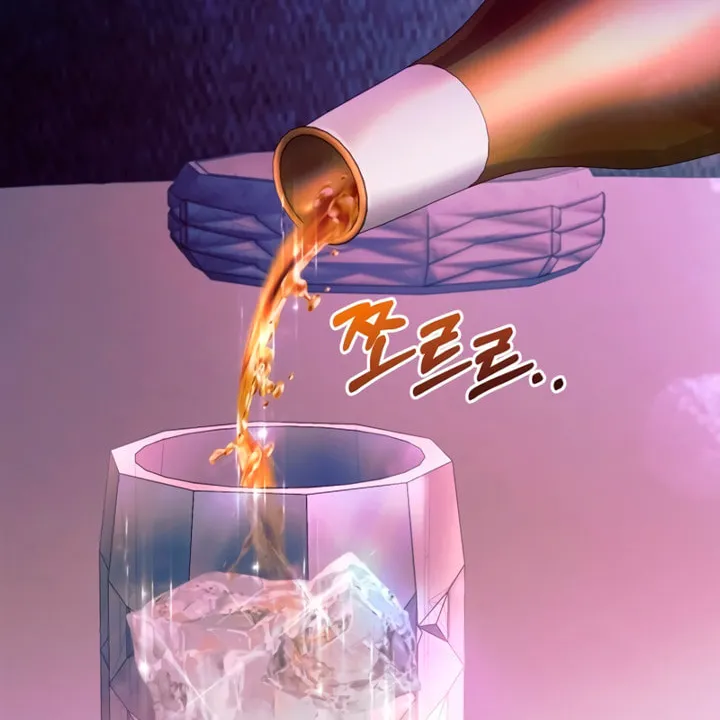 Try Begging Chapter 11 page 4 - 