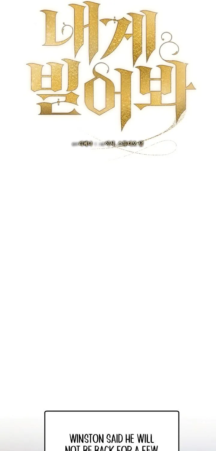 Try Begging Chapter 11 page 47 - 