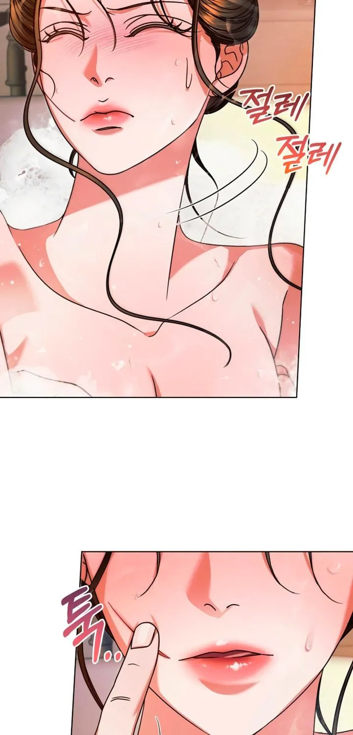 Try Begging Chapter 11 page 77 - 