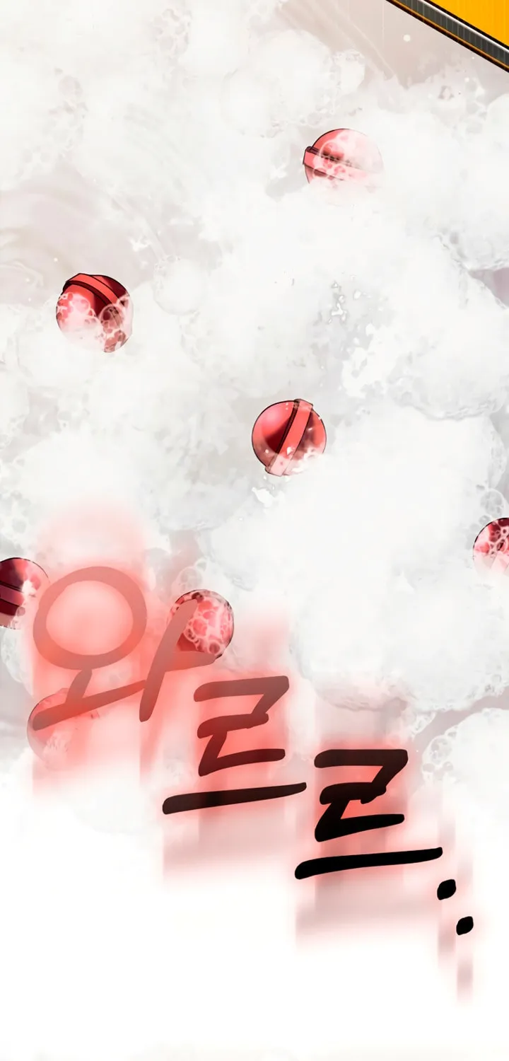 Try Begging Chapter 12 page 3 - 