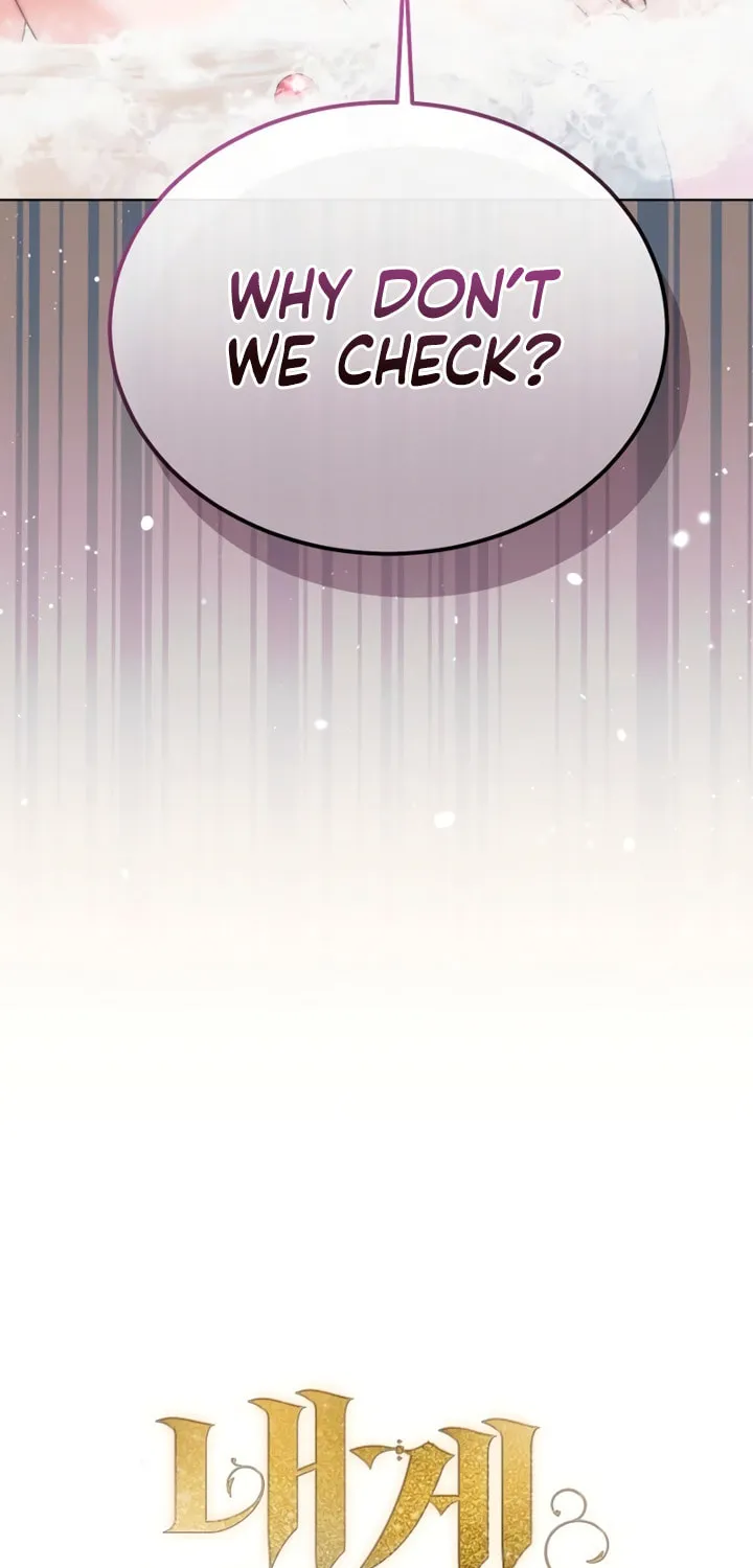 Try Begging Chapter 12 page 21 - 