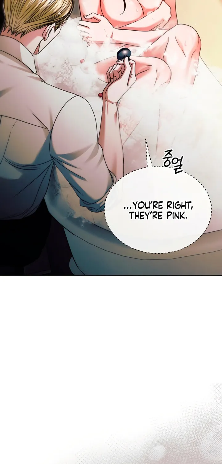 Try Begging Chapter 12 page 31 - 