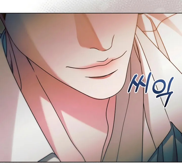Try Begging Chapter 12 page 32 - 