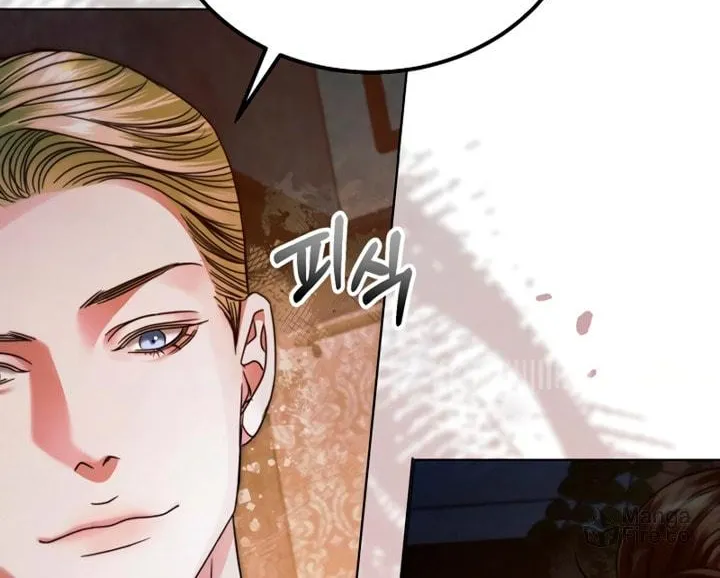 Try Begging Chapter 12 page 40 - 