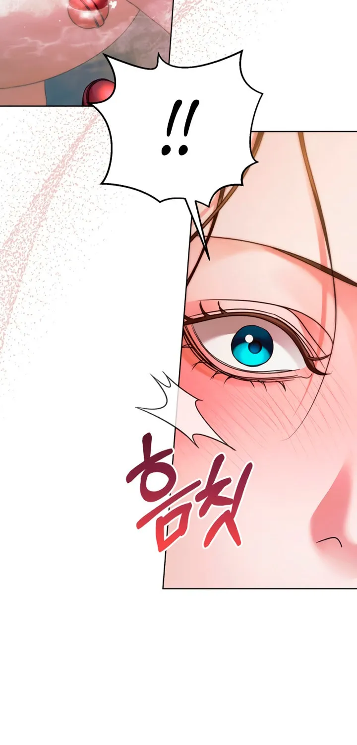 Try Begging Chapter 12 page 7 - 