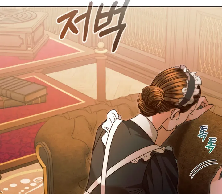 Try Begging Chapter 13 page 32 - 
