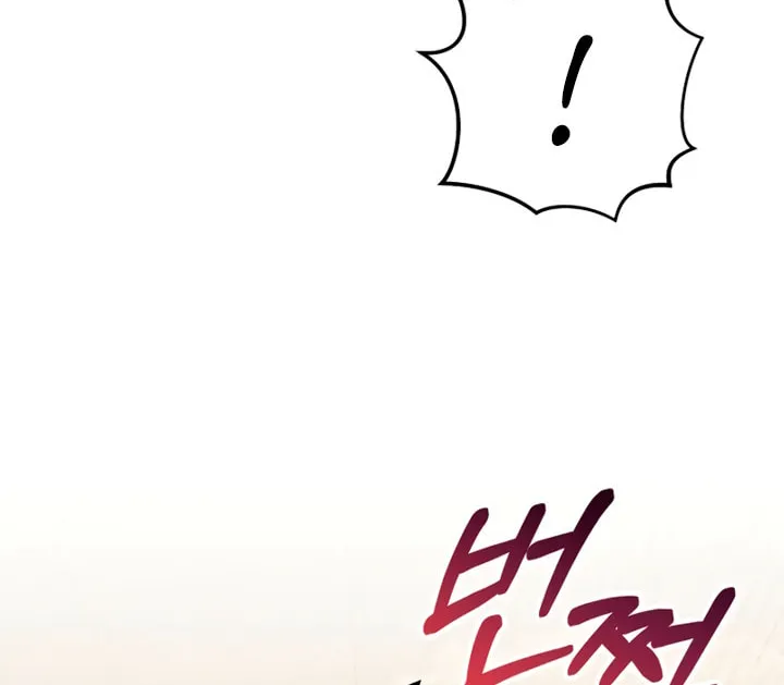Try Begging Chapter 13 page 34 - 