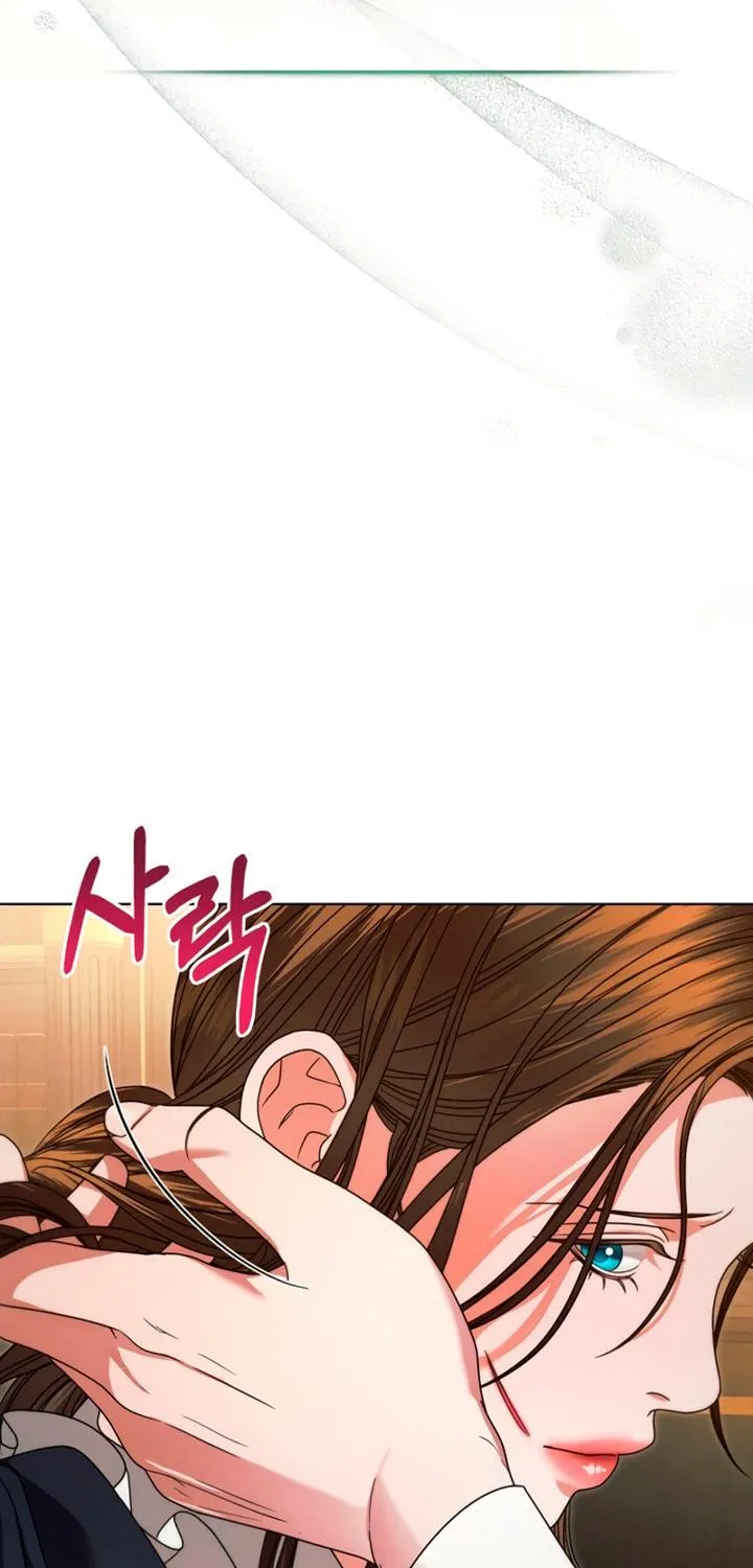 Try Begging Chapter 13 page 47 - 