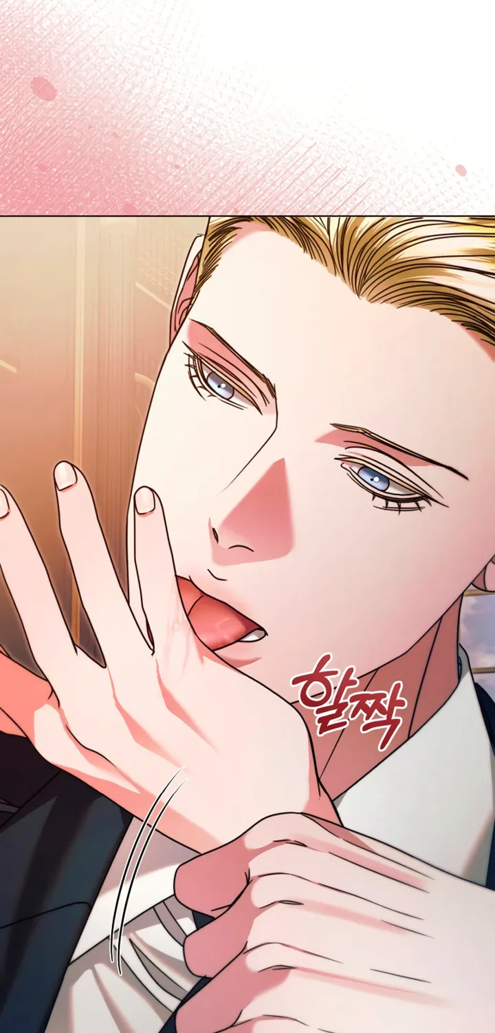 Try Begging Chapter 13 page 61 - 