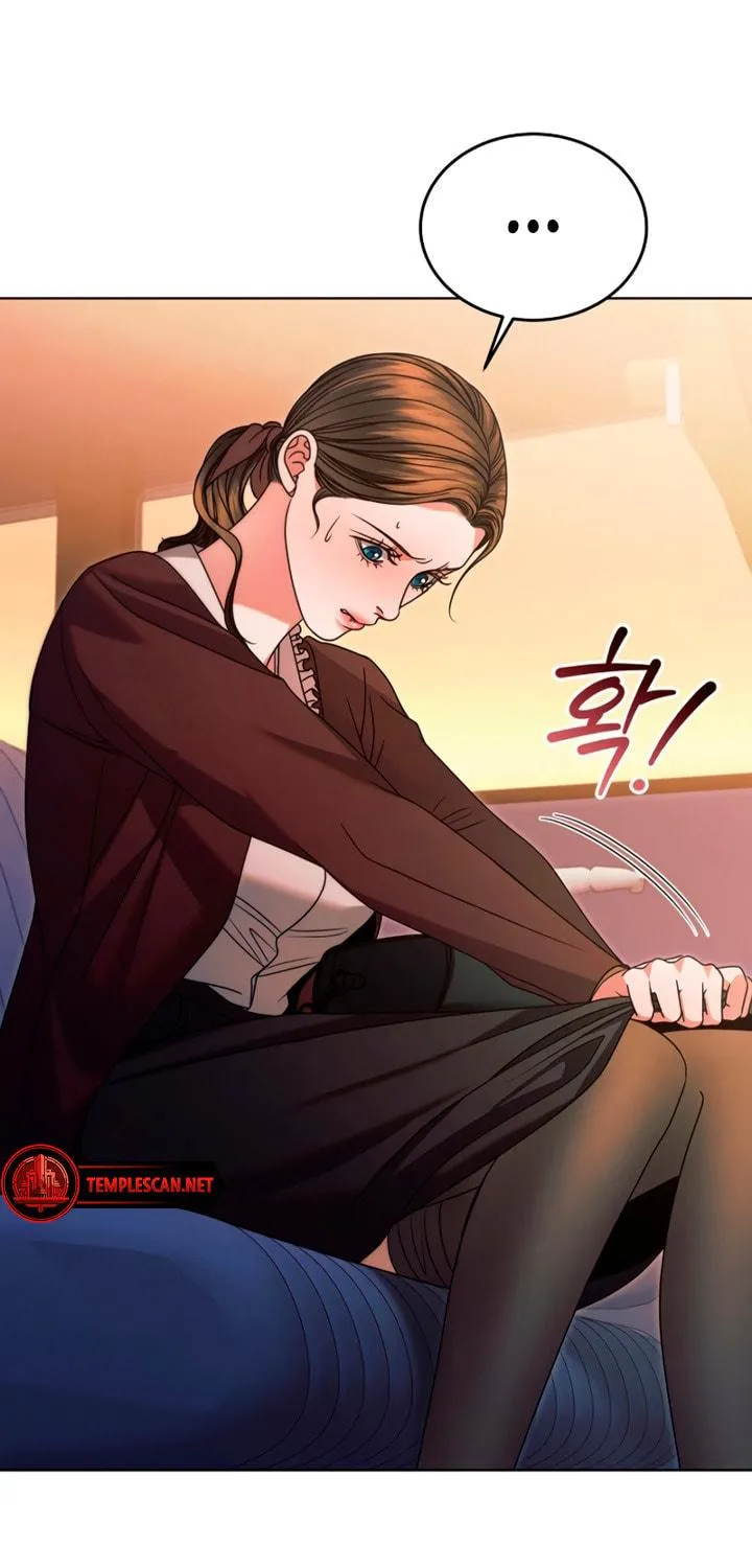 Try Begging Chapter 14 page 11 - 