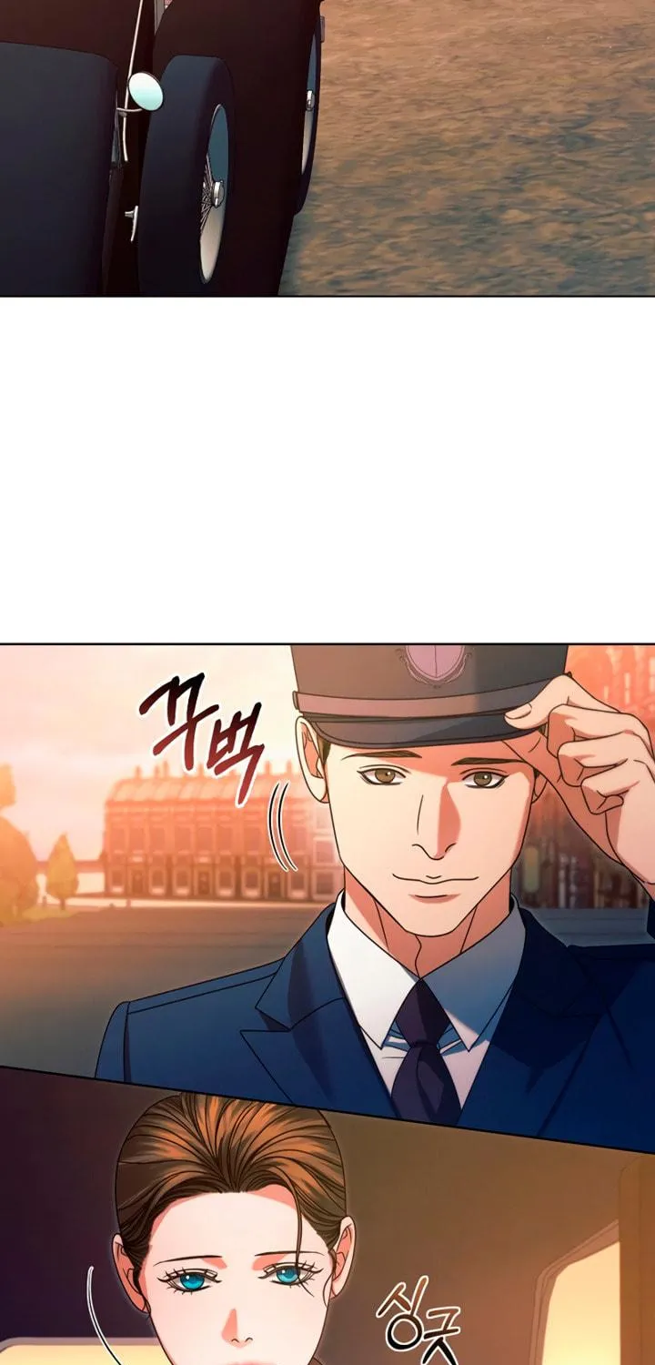 Try Begging Chapter 14 page 23 - 