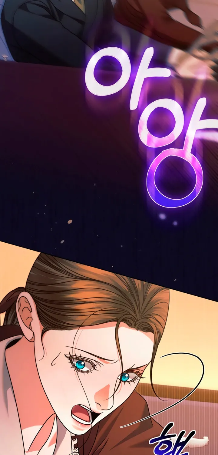 Try Begging Chapter 14 page 27 - 