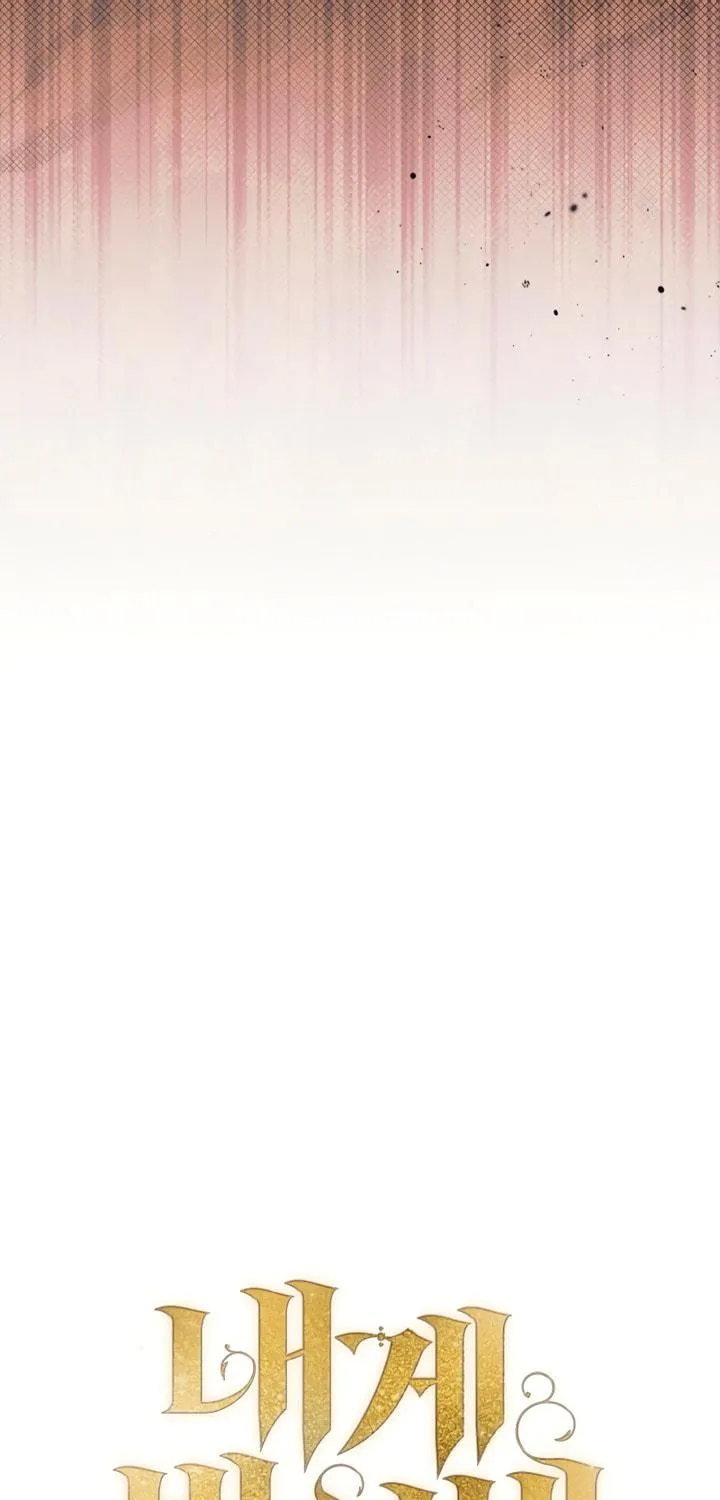 Try Begging Chapter 14 page 35 - 