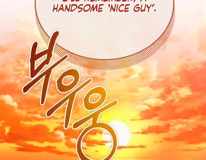 Try Begging Chapter 14 page 52 - 