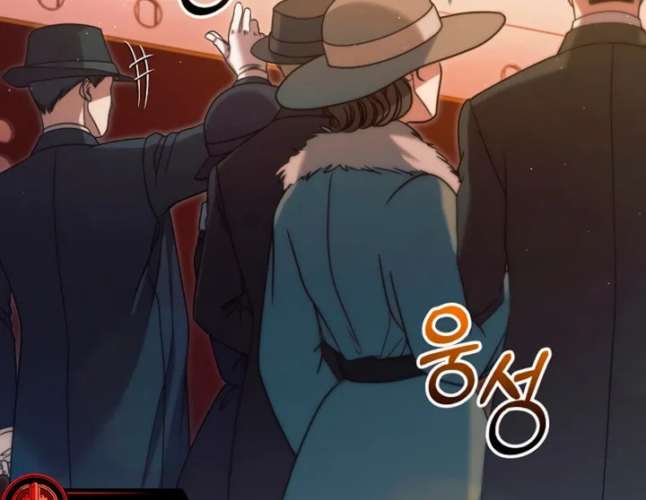 Try Begging Chapter 14 page 56 - 