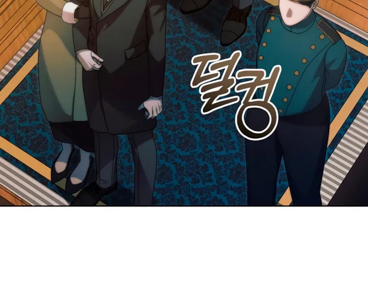 Try Begging Chapter 14 page 64 - 
