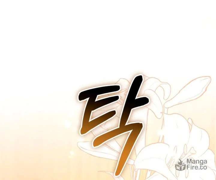 Try Begging Chapter 14 page 70 - 