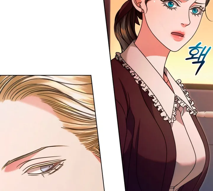 Try Begging Chapter 14 page 8 - 
