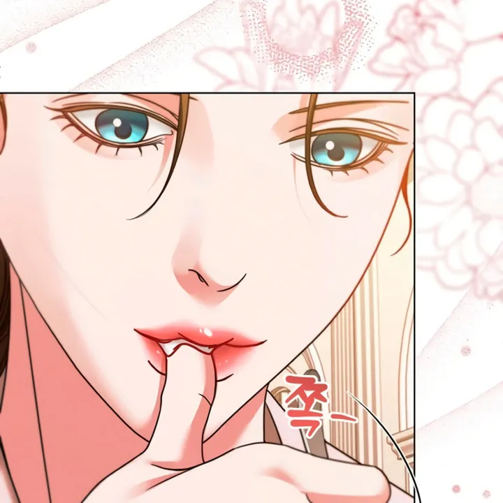 Try Begging Chapter 15 page 34 - 
