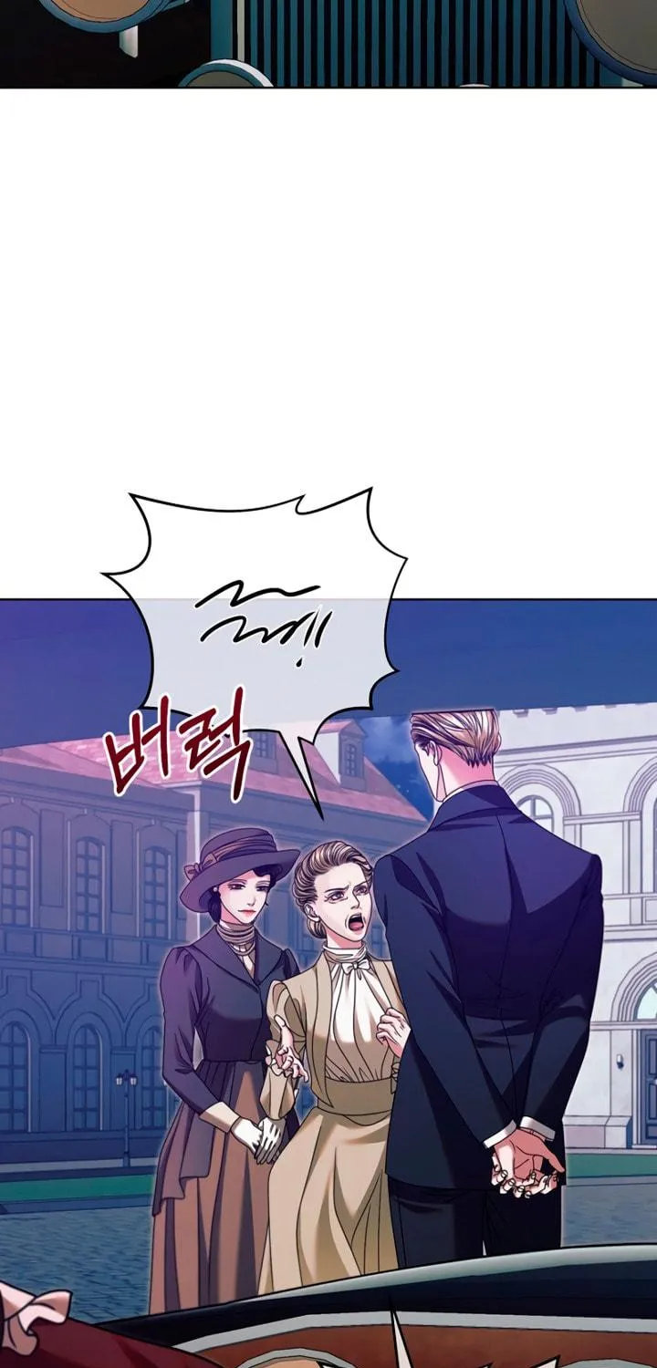 Try Begging Chapter 15 page 95 - 