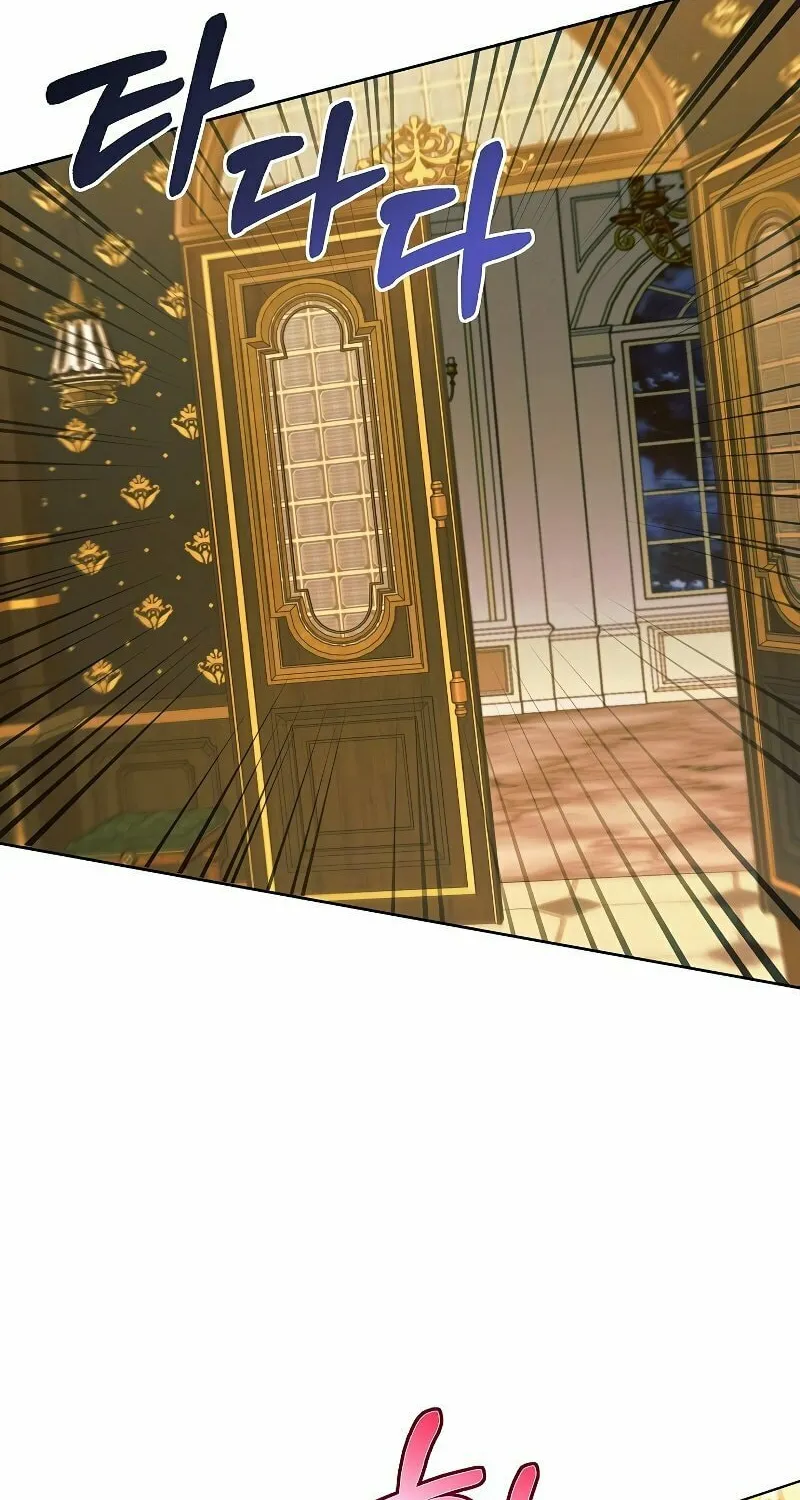 Try Begging Chapter 16 page 13 - 