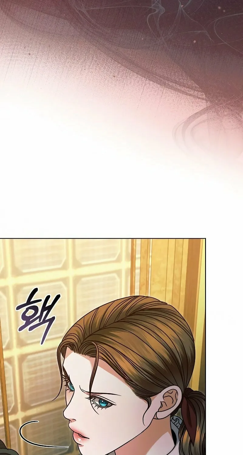 Try Begging Chapter 16 page 18 - 
