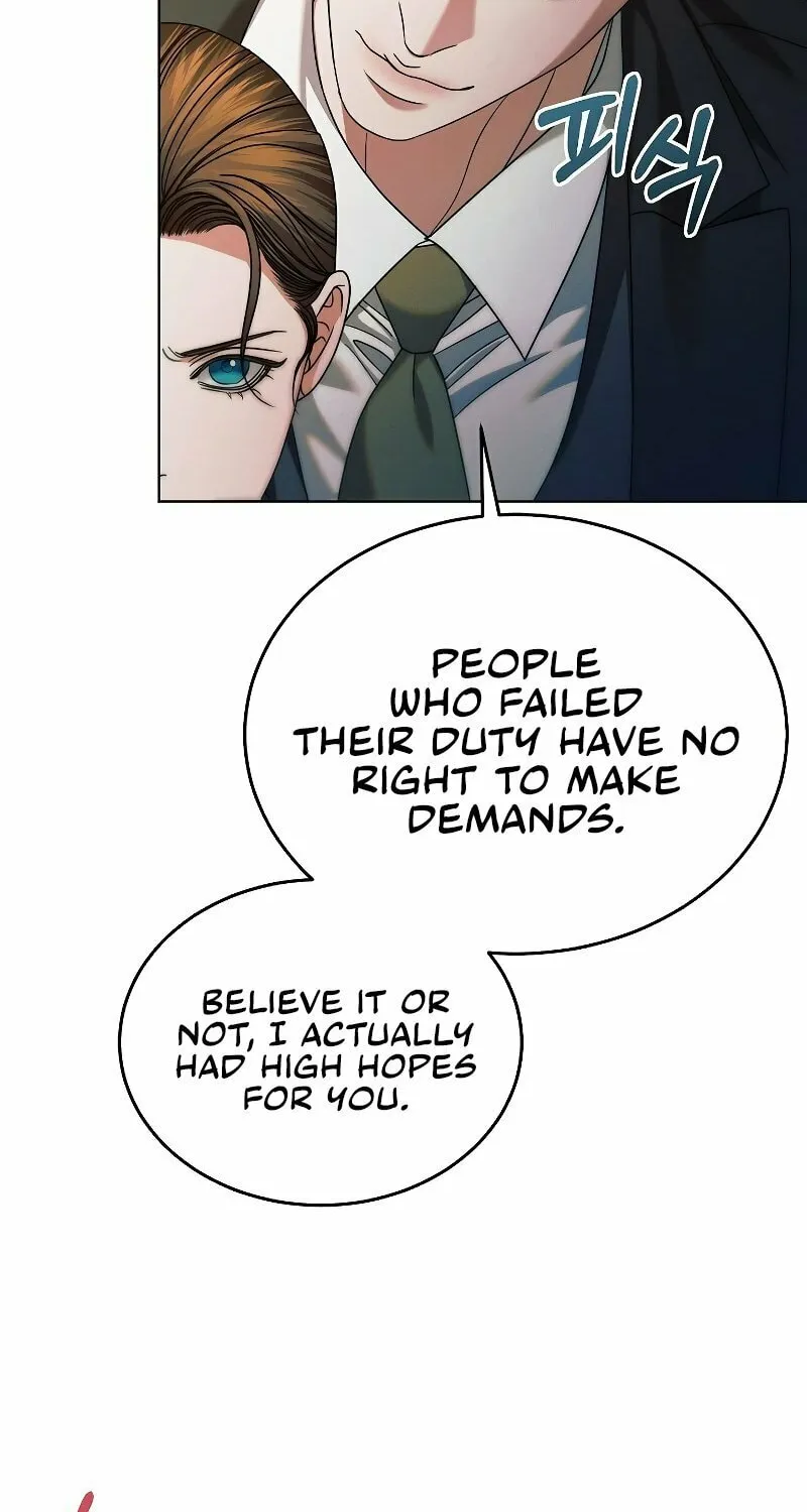 Try Begging Chapter 16 page 20 - 