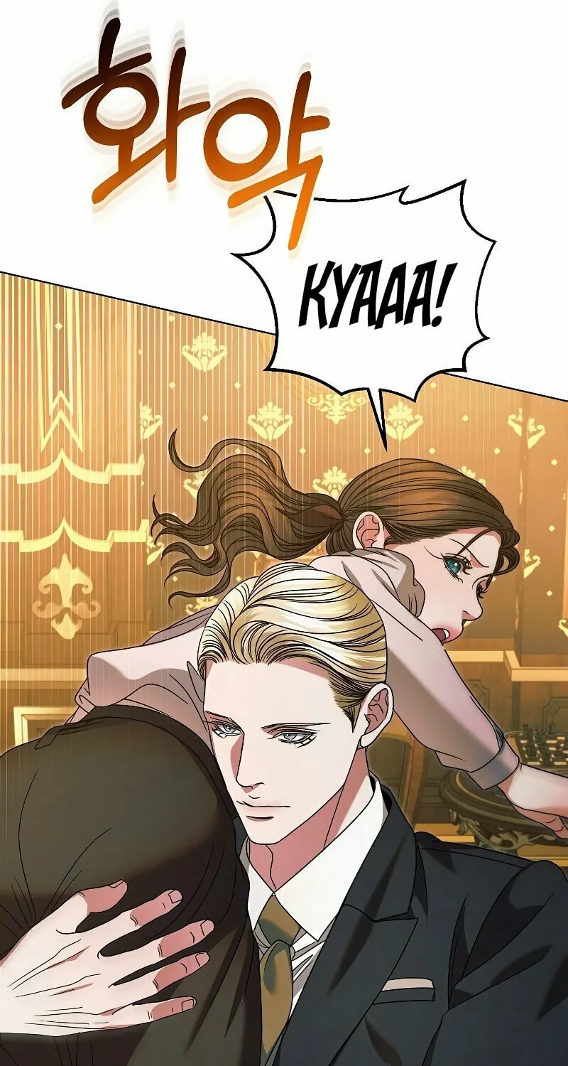 Try Begging Chapter 16 page 25 - 
