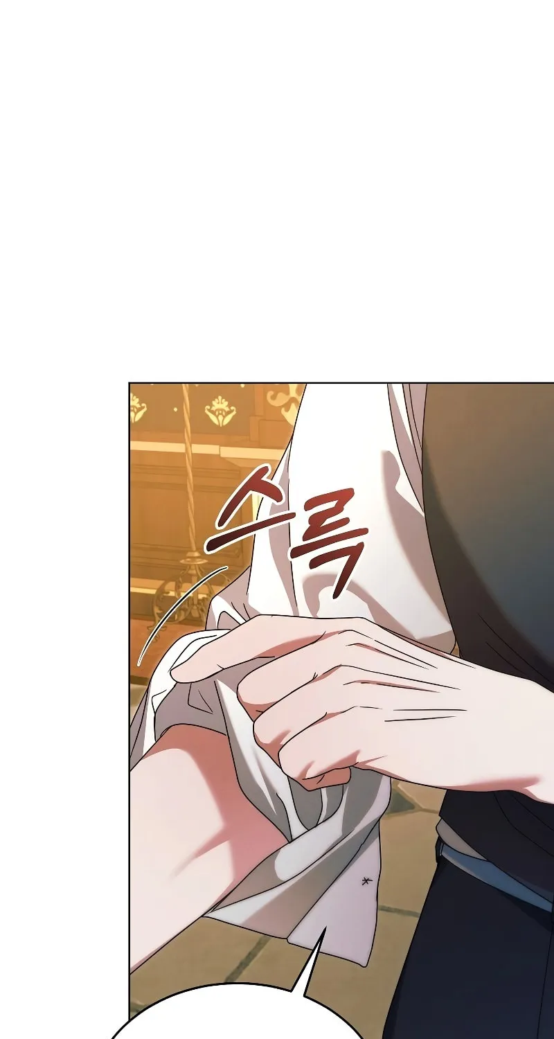 Try Begging Chapter 16 page 33 - 