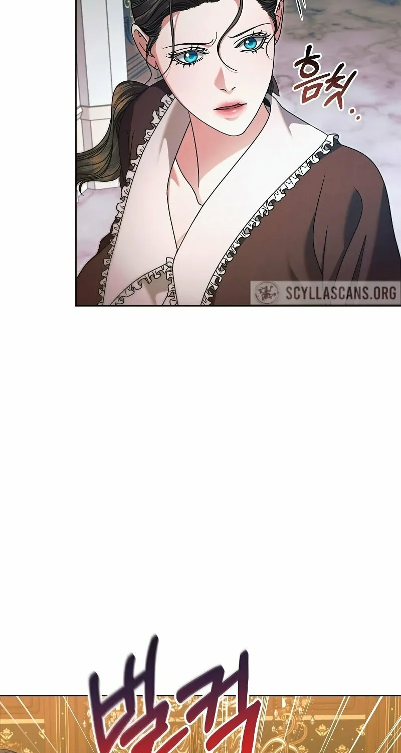 Try Begging Chapter 16 page 6 - 