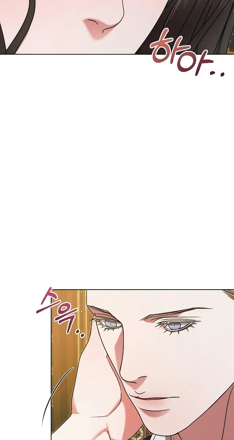 Try Begging Chapter 16 page 59 - 