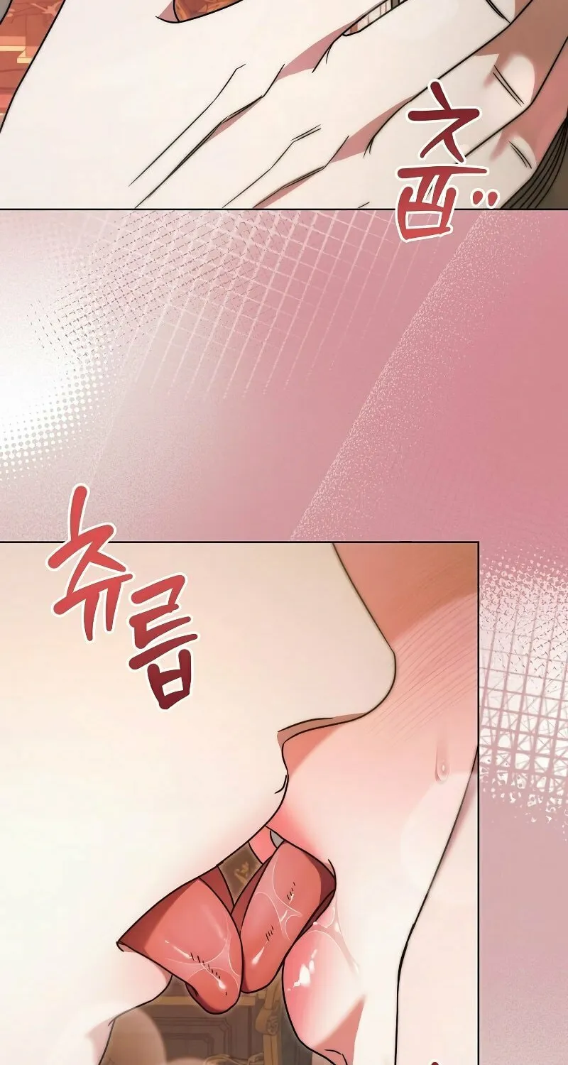 Try Begging Chapter 16 page 67 - 