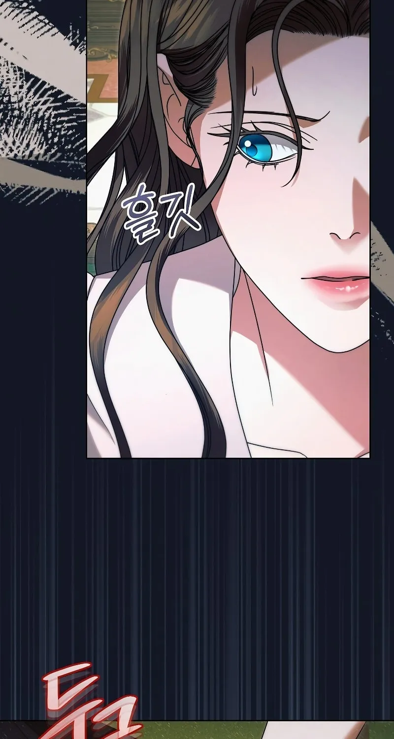 Try Begging Chapter 16 page 78 - 