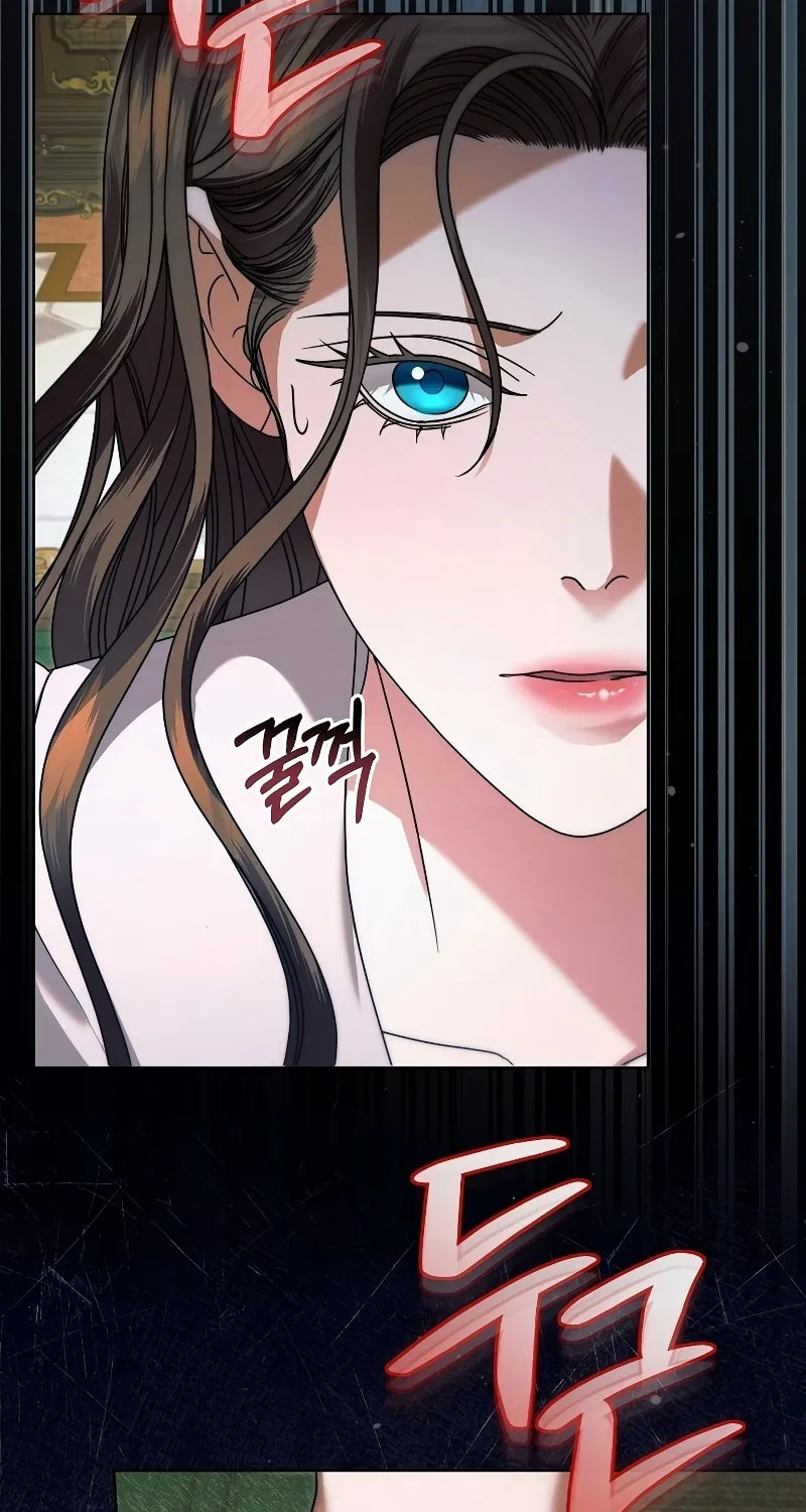 Try Begging Chapter 16 page 80 - 