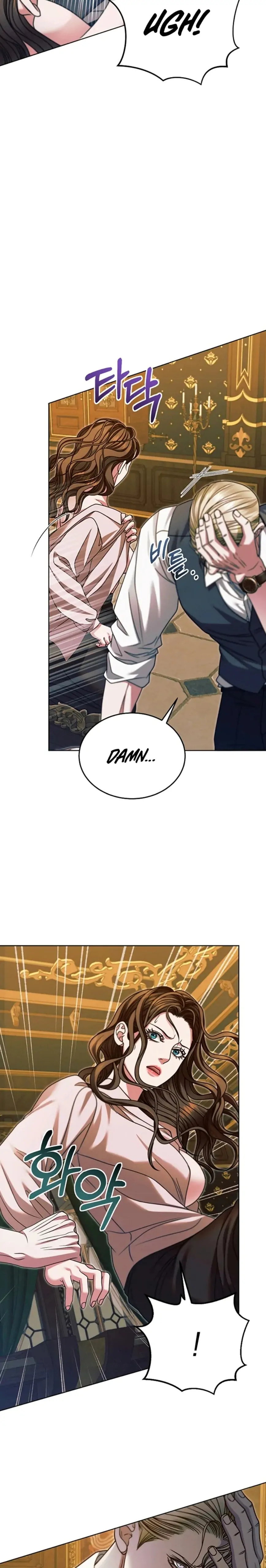 Try Begging Chapter 17.1 page 11 - 