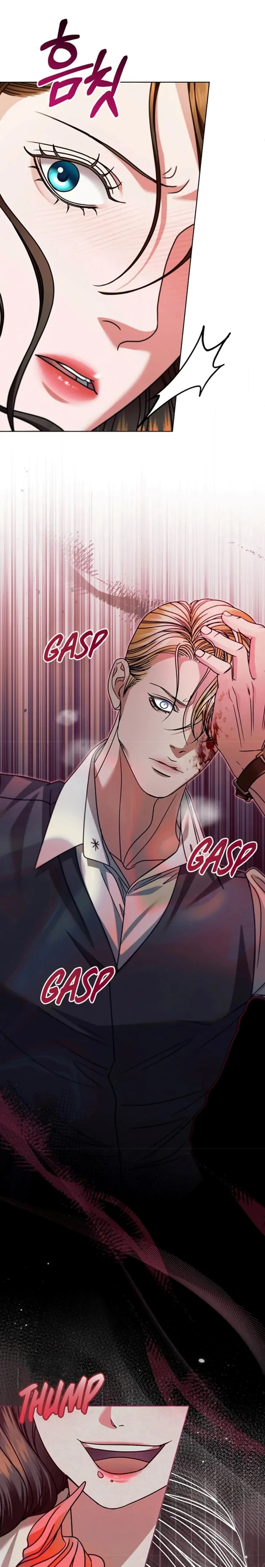 Try Begging Chapter 17.1 page 14 - 